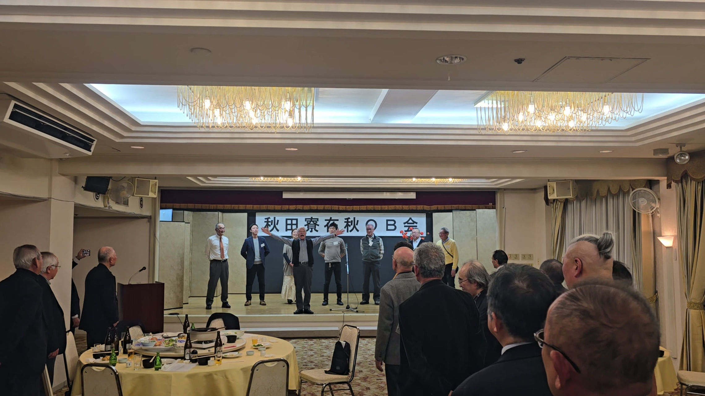 秋田寮在秋OB会